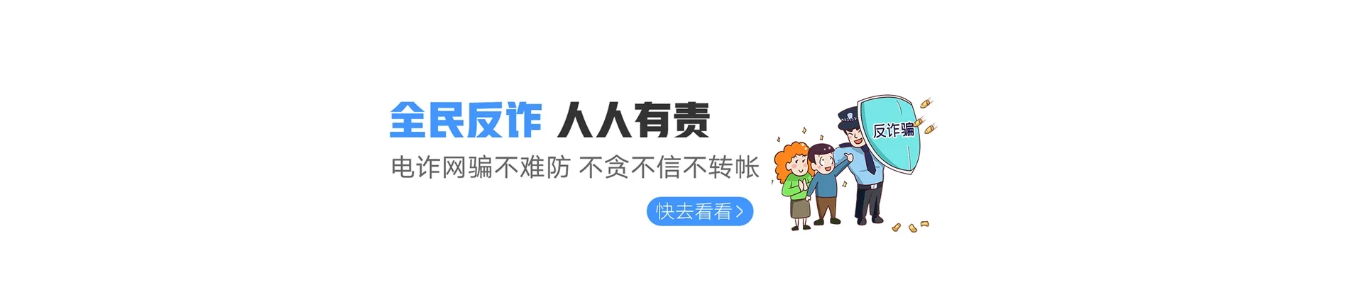 泾源县联通宽带